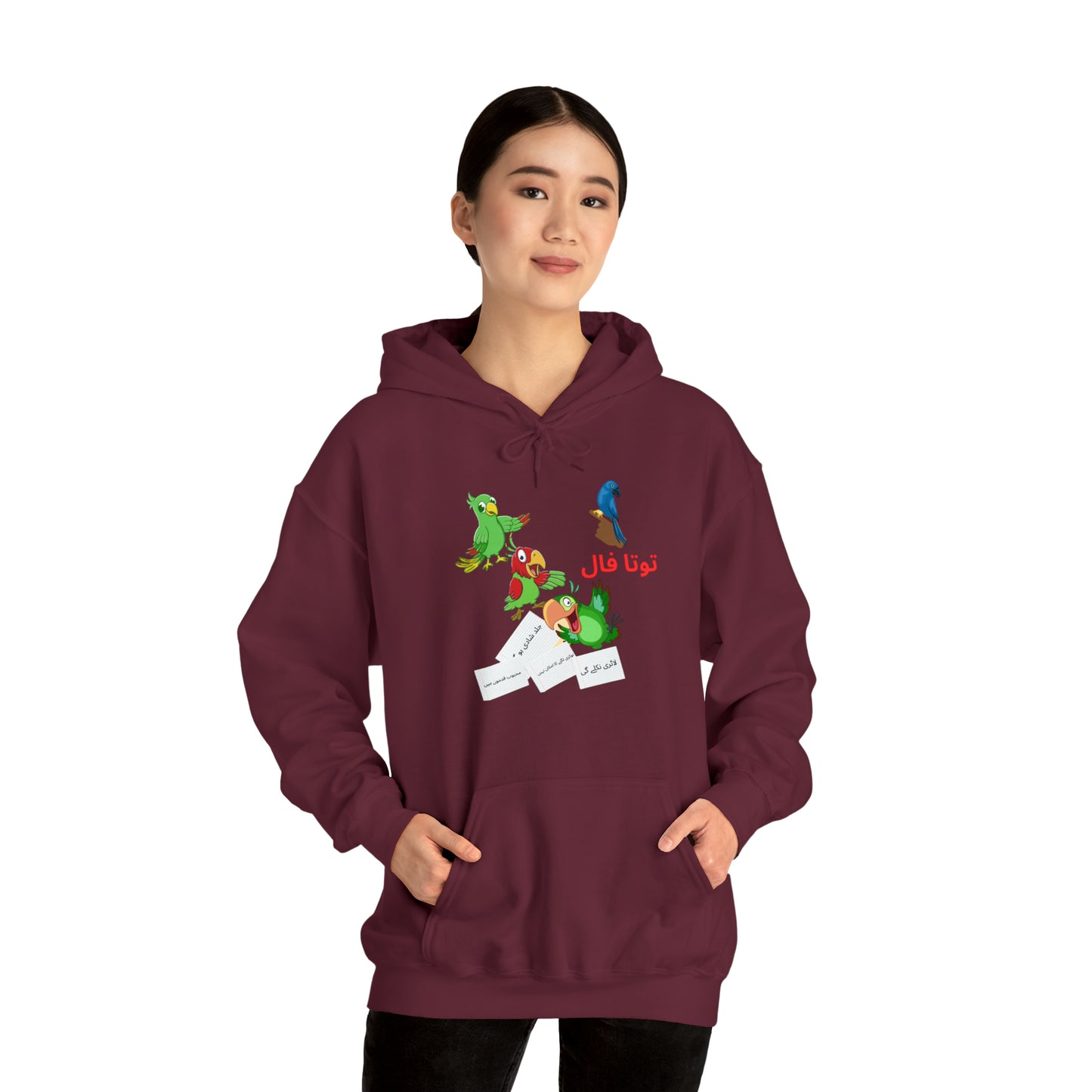 Unisex Heavy Blend™ Hooded Sweatshirt