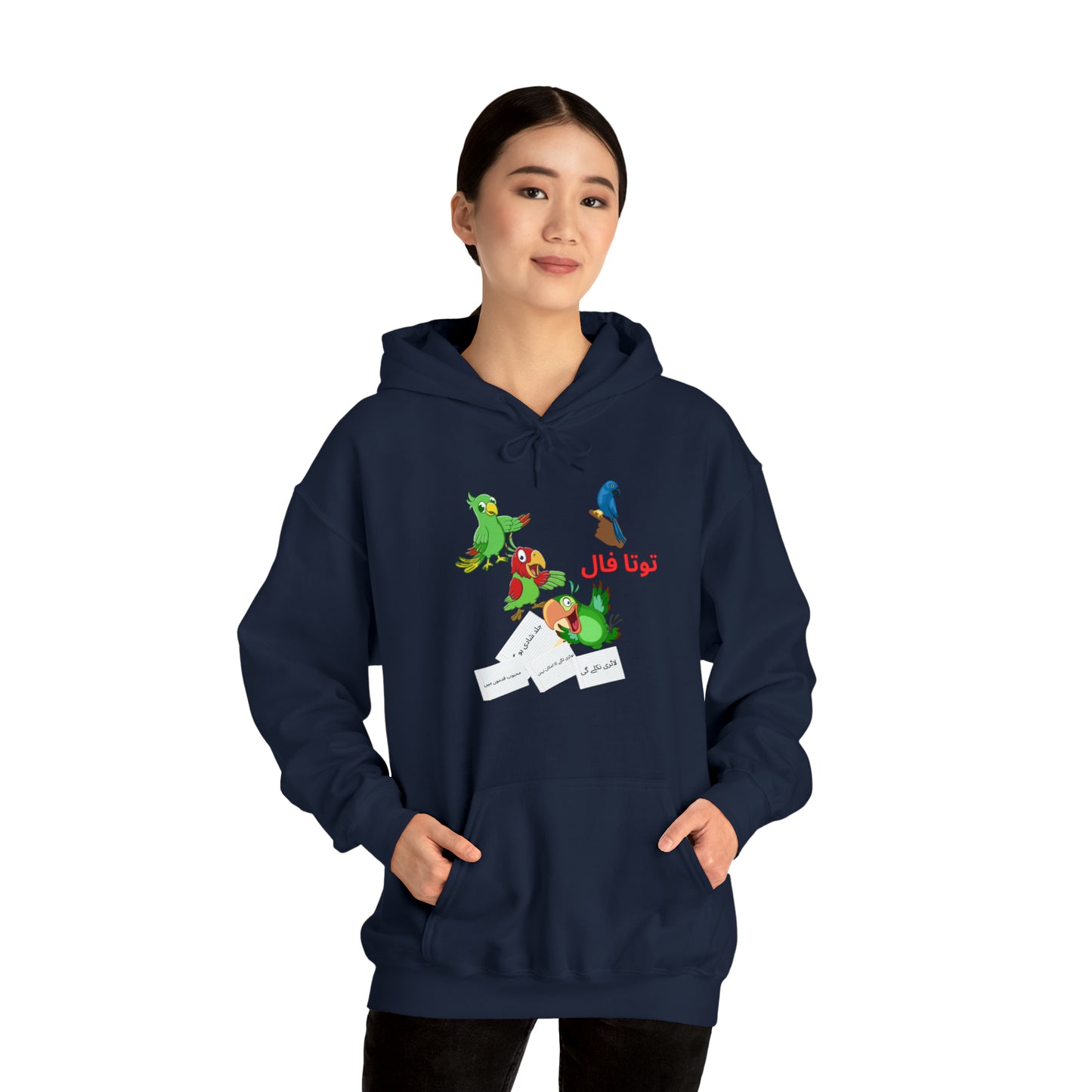 Unisex Heavy Blend™ Hooded Sweatshirt