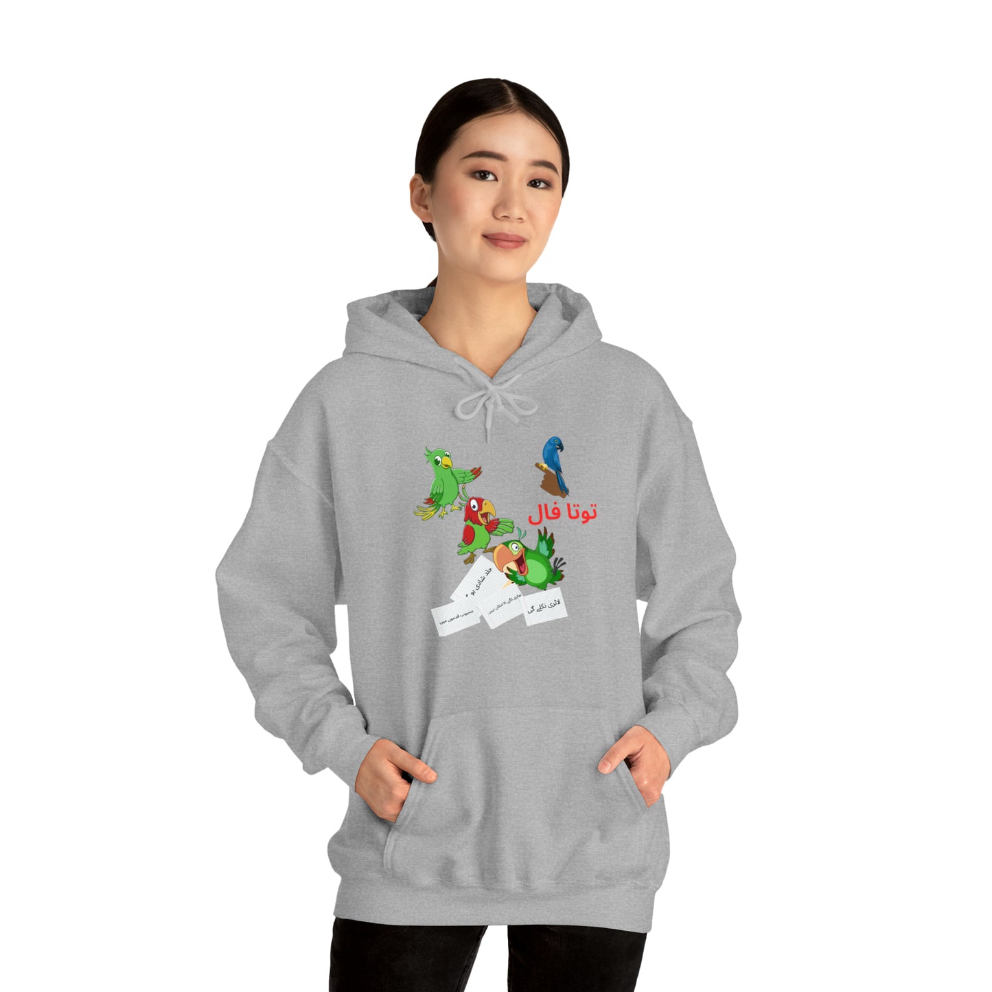 Unisex Heavy Blend™ Hooded Sweatshirt