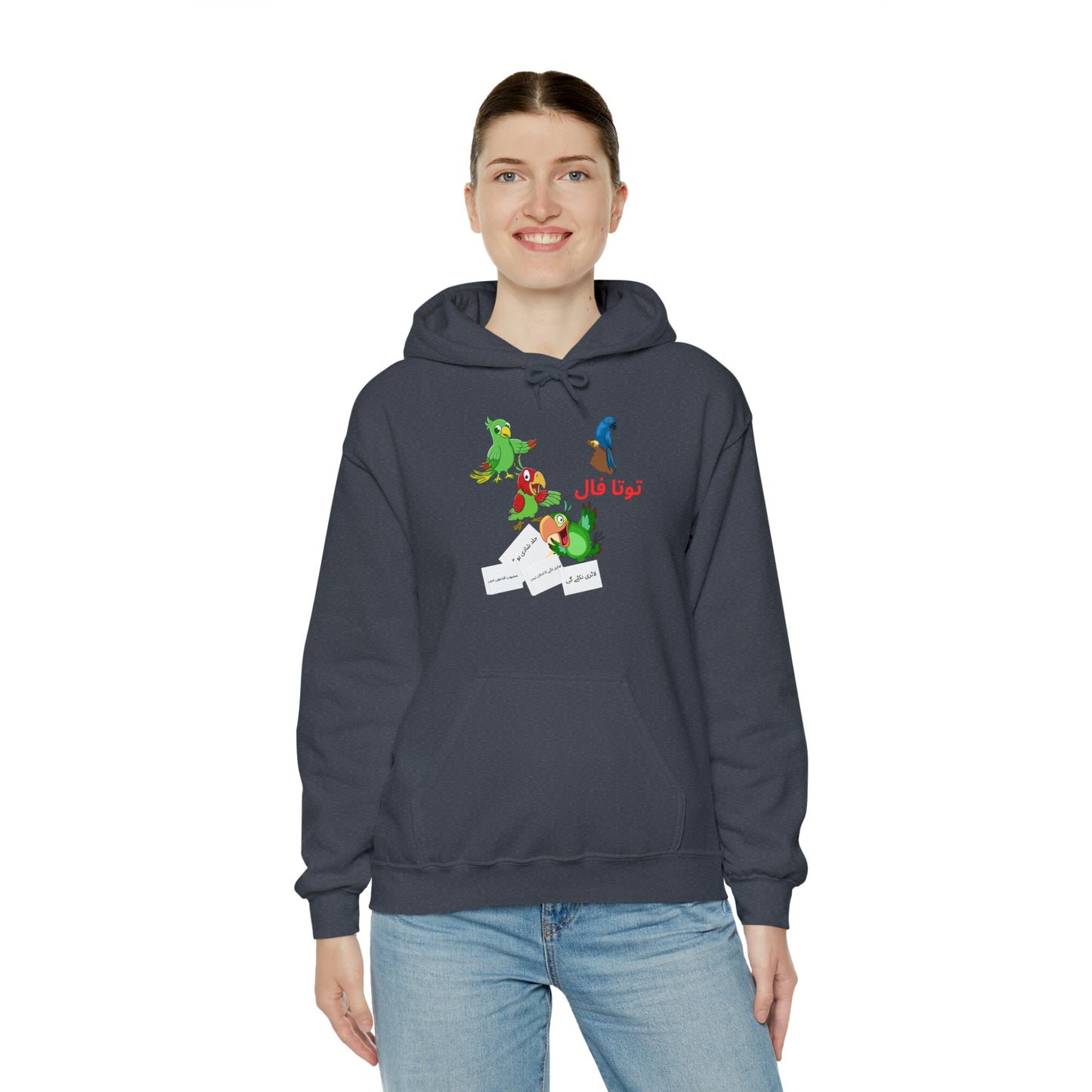 Unisex Heavy Blend™ Hooded Sweatshirt