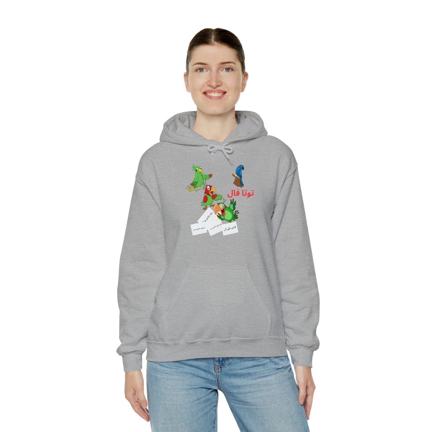 Unisex Heavy Blend™ Hooded Sweatshirt